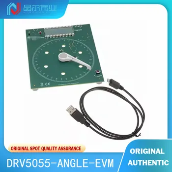 1 бр. на 100% чисто Нов Оригинален DRV5055-ANGLE-EVM DRV5055 -Такса за оценка на сензора ефект на Хол