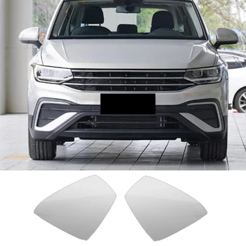 1 чифт Странични Огледала за Обратно виждане, Крило врати, стъкло С подложка За Volkswagen Tiguan 2017-2019
