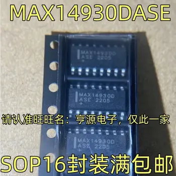 10-20 бр./MAX14930DASE MAX14930D SOP16