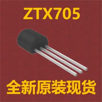 (10шт) ZTX705 TO-92