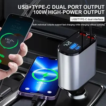 120 W 4 В 1, Выдвижное зарядно за Кола USB Type C-кабел за iPhone Huawei Samsung, Кабел за бързо зареждане, Адаптер за Запалка