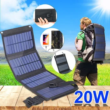 120 W Сгъваем соларен панел, преносимо зарядно, 5, двойна USB зареждане за къмпинг, Градинска електроцентрала, мобилен телефон, tablet банка на храна