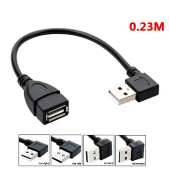1бр линия за свързване на адаптер USB 2.0 мъж към жена линия за свързване удължител USB 2.0 мъжа към жената Нагоре и надолу, ляво и дясно лактите