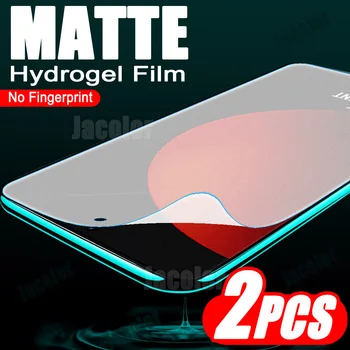 2 елемента Matte Гидрогелевая Защитно фолио За екрана Xiaomi 12 T X S Lite 12T Pro 12S Ultra 12X Защитно Фолио Xiaomy 12SUltra 12TPro 12Pro