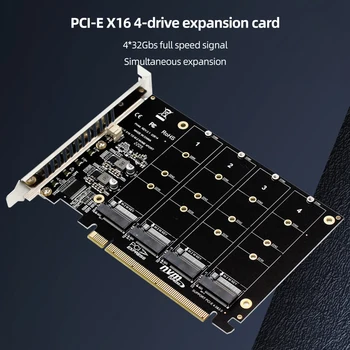 4 Порта M. 2 NVME SSD за PCIE X16 Reader Поддръжка на карти за разширяване на 2230/2242/2260/2280 Такса за разширяване на хост контролер LED Индикаторът