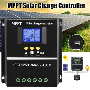 60A MPPT Контролер за зареждане на Слънчева батерия 12 v/24/36/48 В Автоматичен Регулатор на Заряд на Батерията LCD дисплей Слънчев Регулатор За Оловно-киселинната Литиева Батерия