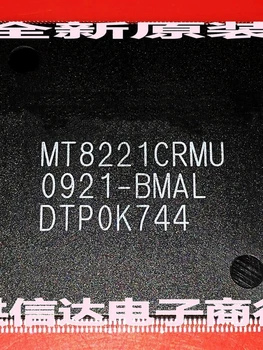 MT8221CRMU-BMAL