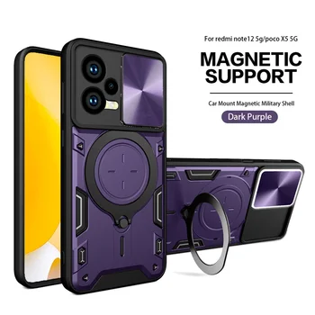PocoX5 5G Калъф Слайд Защита на Обектива на Камерата Пръстен Държач Броня устойчив на удари Калъф За Xiaomi Poco Poko Little X5 X 5 5g делото