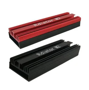 SSD-радиатор 2280 HDD М2-3м. 2 SSD-радиатор nvme топлинна жилетка PS5 M2 Алуминиев радиатор M2