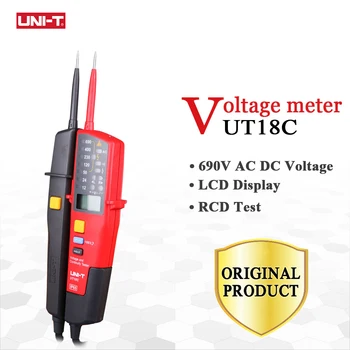 UNIT UT18B UT18D Цифров Волтметър AC DC Тестер за Непрекъснатост на Напрежение 690 LCD дисплей с 3-Фазным Последователни УЗО Електрически Тестер