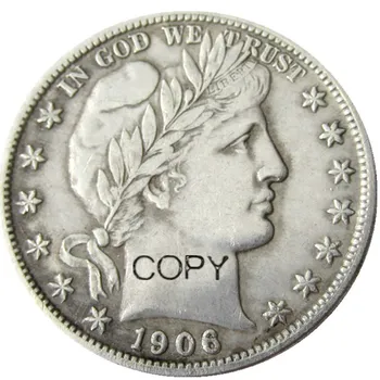 US 1906, P/S/O/D Barber Полдоллара, сребърно покритие копие, Украшающая монета