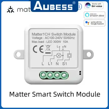Wifi Smart Switch Безжично дистанционно управление Ac100-240v 50/60 Hz Smart Switch Модул превключване на автоматизация на дома Модул Сам 2,4 Ghz Wifi
