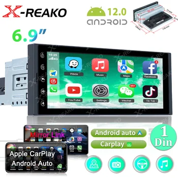 X-REAKO 1 Din Радио Стерео Универсален Плейър Carplay Android АВТОМОБИЛ GPS, WIFI, Bluetooth 6,9 