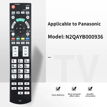 ZF се прилага към новия N2QAYB000936 за телевизор PANASONIC дистанционно управление за TH58AX800A TH60AS800A TH65AX800A Fernbedienung
