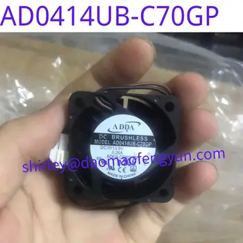 Абсолютно нов ADDA 4 см, 13,5 В 0.20 A AD0414UB-C70GP с превключвател на вентилатора високо налягане