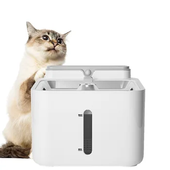 Автоматично Чешма за вода за котки Обем 3 л, 5200 mah, Електронен диспенсер за вода за домашни любимци, Интелигентен Диспенсер за вода за домашни любимци от неръждаема Стомана