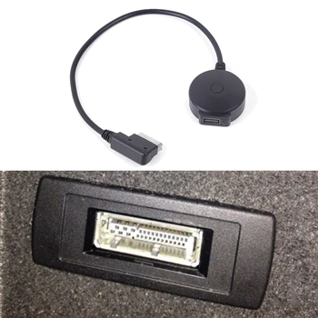 Автомобилен интерфейс Безжична BlueTooth USB адаптер Музикален AUX кабел за Mercedes MMI Безжична BlueTooth музикален адаптер