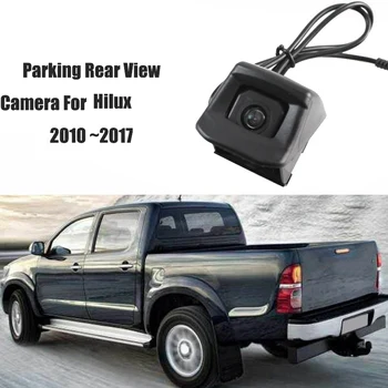 Автомобилна камера за обратно виждане и на резервната камера за задно виждане за Toyota Hilux 2010-2017