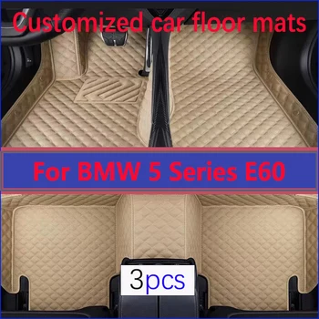 Автомобилни стелки за BMW серия 5 E60 2004 2005 2006 Потребителски автоматично накладки за краката, автомобилни килими, Аксесоари за интериора