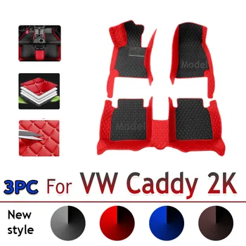 Автомобилни Стелки За VW Volkswagen Caddy 2K 2015 ~ 2019 Водоустойчиви Аксесоари Para Auto Автомобилни Постелки Tapetes Para Carro Автомобилни Аксесоари