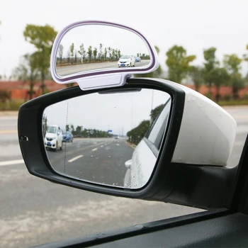 Автомобилно огледало с Регулираща се на 360 градуса широката странична Капаче задна слепи петна За Авто Аксесоари на улицата A3 8v Volkswagen Cc, Renault Kadjar
