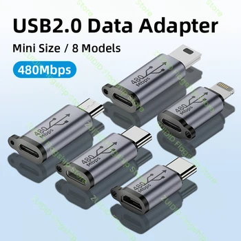 Адаптер тип C/Micro USB/Mini USB /8-Пинов към Micro USB/Type C /8-пинов конектор тип 