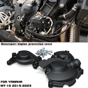 Аксесоари За мотоциклети MT-10 Защита на корпуса на двигателя, Защитен калъф за YAMAHA MT10 MT 10 2015-2023