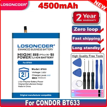 Батерия LOSONCOER 4500 mah BT633 за батерии на смартфони CONDOR BT633