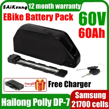 Батерия за велосипед 60V hailong техника Bafang Battery Hihg Капацитет 25ah 500W 30ah 800W 40ah 1500W 50ah 2000W 60ah 3000W 21700 литиеви батерии