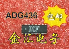 Безплатна доставкаИ Модул ADG436BN 5 бр./лот