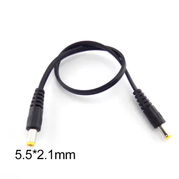 Включете щепсела за захранване AV аудио dc от щепсела до штекеру 5.5 mm x 2,1 мм От щепсела до штекеру адаптер 5,5 x 2,1 мм От щепсела Удължител на кабела на Захранването