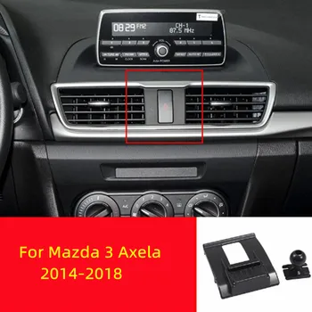 Гравитационный Кола за мобилен телефон, GPS Поддръжка За Mazda 3 Axela 2014 2015 2016 2017 2018 2019 За Iphone Xiaomi Samsung, Huawei