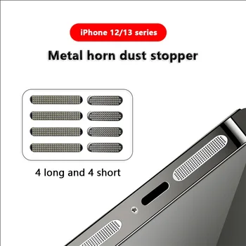 За iPhone 12/13 Метален стикер От прах Защита на динамиката на мобилен телефон е Черен, Сребърен и Два цвята на Дълги и къси На Всеки четири двойки