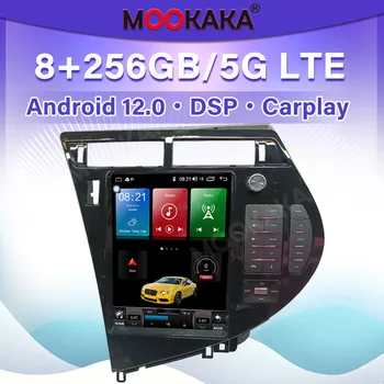За Lexus RX 2009-2014 Android 11 Автомобилен мултимедиен плейър Авто Радио GPS Навигация Стерео Аудио