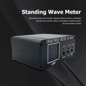 Измерител на мощност 0,5-120 W FM AM SSB 1,8 Mhz-50 Mhz къси вълни м постоянна вълна 5 В 1A Type-C led HD-дисплей с функция аларма