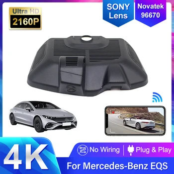 Инсталиране на 4K HD 2160P, Щепсела и да играе Автомобилен видеорекордер Wifi един dashcam с двойна леща За Mercedes-Benz EQS 450 + EQS 580 4MATIC 2022 2023 От APP