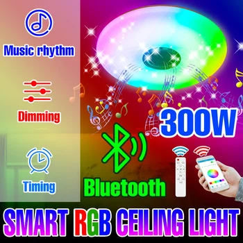 Интелигентен Led тавана лампа с дистанционно управление, RGB Полилеи, лека нощ за спалня с Bluetooth-високоговорител За домашен интериор Дневна