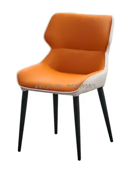 Италиански минималистичен стол за хранене, модерен изчистен скандинавски домашен стол за хранене, лека луксозна кожена хотелската мрежа, червен железен облегалка