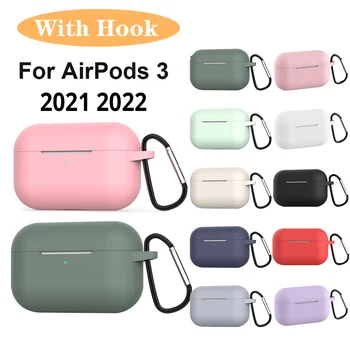 Калъф за Apple Airpods 3 2022, аксесоари за слушалки, безжична Bluetooth слушалки, силиконов калъф Apple Air Pod 3, калъф airpods3