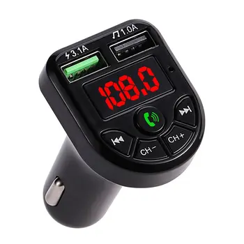 Комплект за кола E5 MP3 плейър с FM-предавател Auto AUX Безжичен Авто модулатор Радио USB зарядно за Кола с дистанционно управление