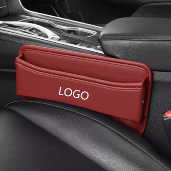 Кутия за съхранение на автомобилни седалки на Ford Mustang GT 2020 2019 2017 2018, чанта за съхранение на автомобилни аксесоари SHELBY