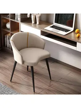 Лесно луксозно компютърен стол за дома, лесно и удобно, за заседналия начин на живот, спалня, кабинет за грим, бюро, офис диван, фотьойл