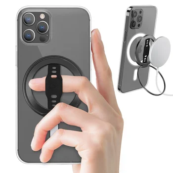 Магнитен държач, който е съвместим с безжична зареждане MagSafe, поставка за телефон със силикон каишка на пръст, подвижна стойка за пръстени