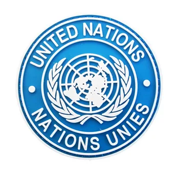 Международна нашивка на рамото от естествена кожа на ООН, Нова икона