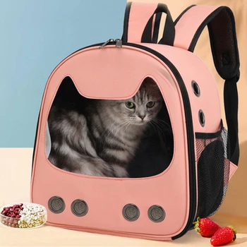 Меки пренасяне за домашни любимци Преносима Дишаща Сгъваема чанта Чанти за котки За пътуване Чанта за домашен любимец с цип KXRE