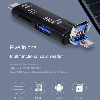 Многофункционален OTG Micro Reader Флаш устройство Smart Memory Card Reader Type C Cardreader, USB 2.0 USB Micro SD Adapte