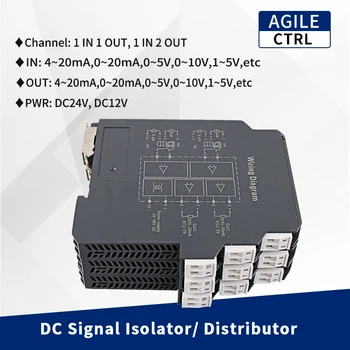 Модул активно пасивни изолатор на аналогов сигнал 1 2 изхода с покритие изолятором сигнал с висока точност 0,12%FS