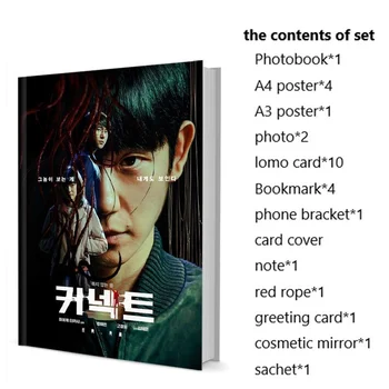 Набор от Фотокниг Connect Hae-In Jung Kyung-pyo Go Hye-Kim joon С Плакат, Картичка-полагане на Lomo, Фотоальбомом, Художествена книга, Фотоальбомом