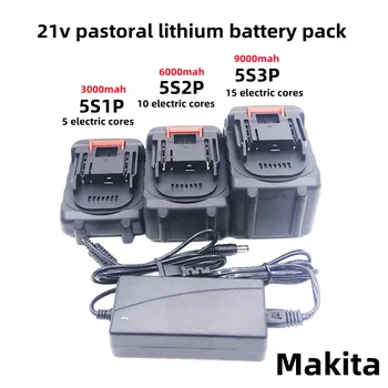 Нова батерия за безжичен ключ 21, литиево-йонна батерия с бързо зареждане 3000 mah, 6000 mah, 9000 ма