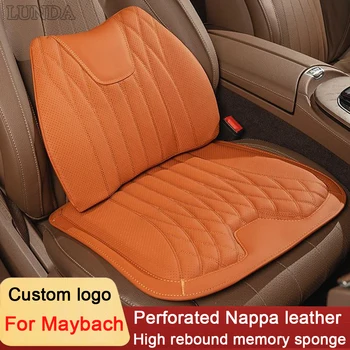 Новата възглавница за автомобилни седалки от кожа Напа, възглавница за гърба, Лумбална опора за Mercedes Benz S-Class Maybach, поддръжка на седалката